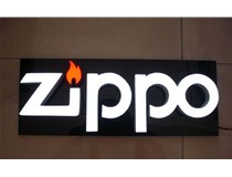 山西亞克力發(fā)光字的優(yōu)勢(shì)有哪些？