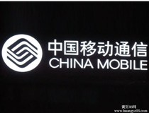 發(fā)光字工廠為大家闡述下led樹脂發(fā)光字發(fā)黃的四大主要原因。