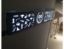 山西德軒與您分享無(wú)邊框發(fā)光字制作流程？