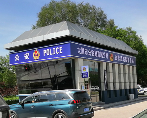 鋁塑板門(mén)頭